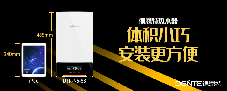 1750397454655415.jpg 體積小巧.jpg