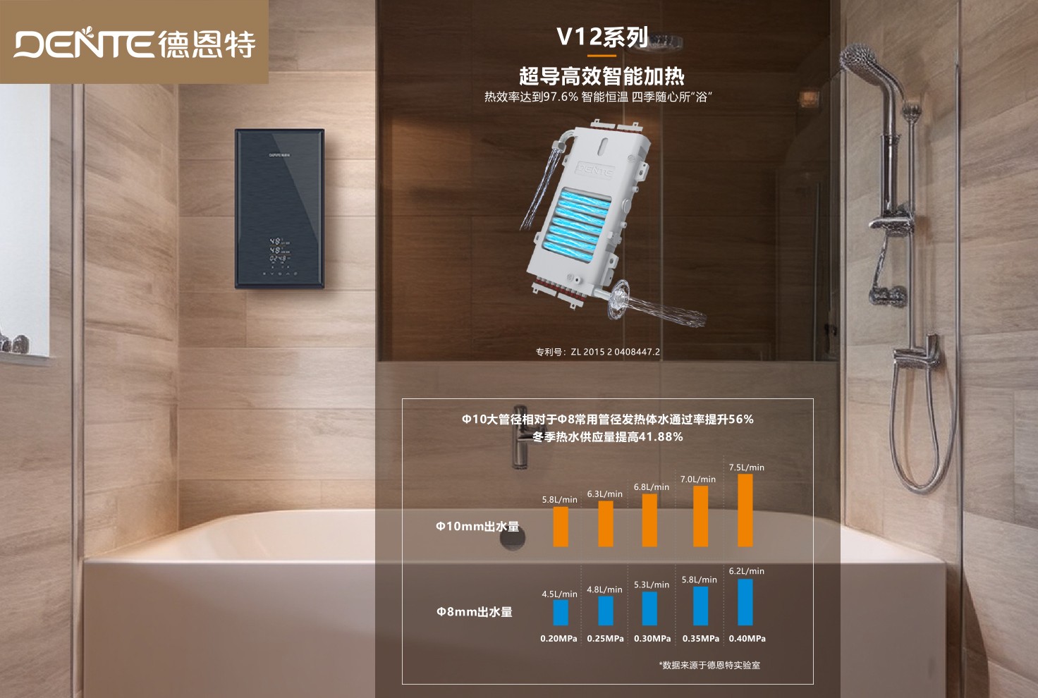 1752454870680789.jpg 發(fā)熱體.jpg