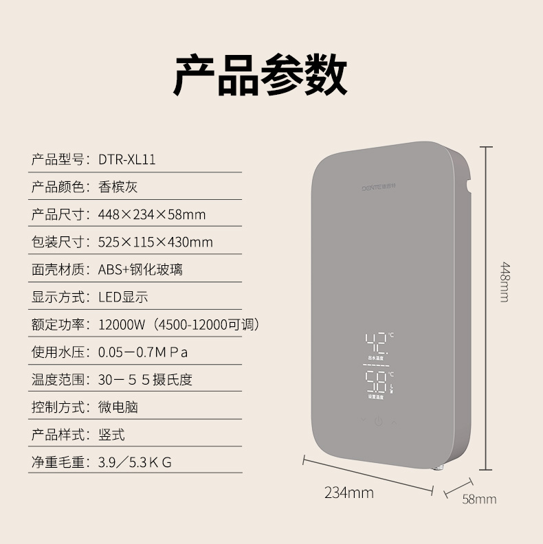 1760515400829382.jpg XL11_18.jpg