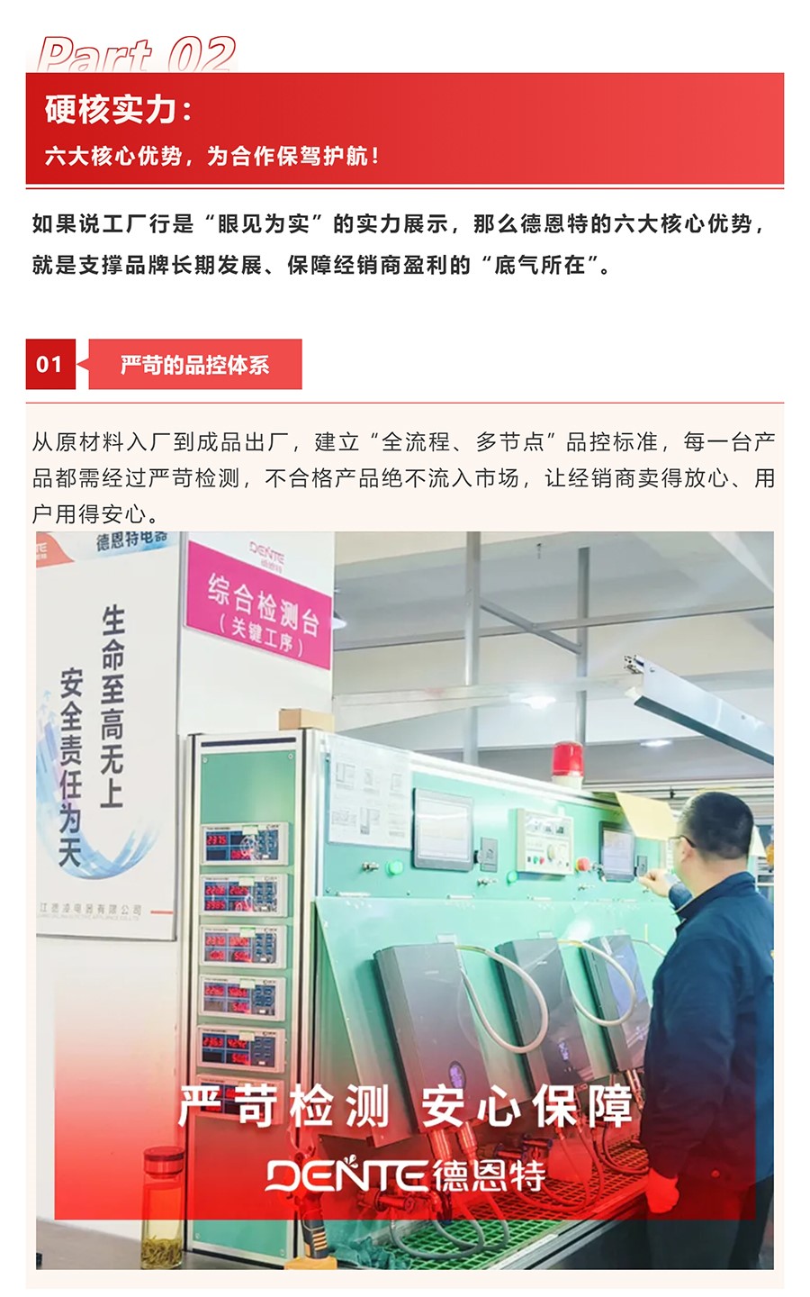 1763798371907732.jpg 2_04.jpg